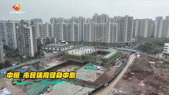 星空体育官网：赣州这里建体育健身中心！总投资184亿元(图1)