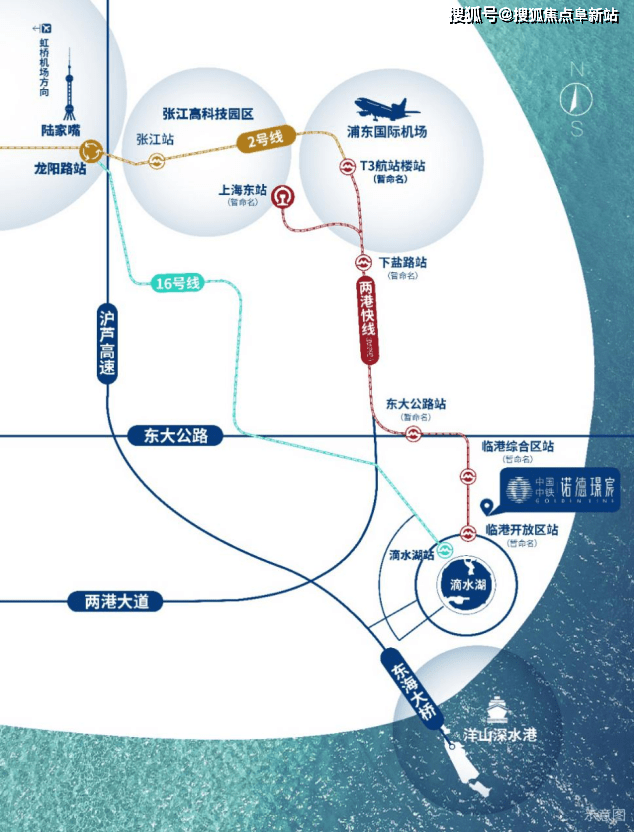 星空体育app下载：中铁诺德璟宸售楼中心电线小时热线楼盘最新动态(图24)