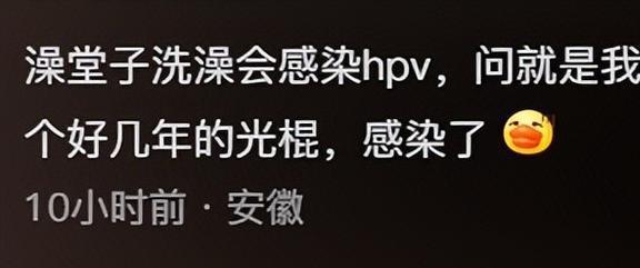 星空体育：没想到健身房居然有这么多隐藏的危险！看完网友分享汗流浃背了(图3)