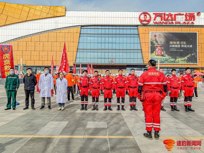 星空体育app下载：聊城第十四届全民健身运动会“健步走、迷你马拉松”比赛成功举办(图4)